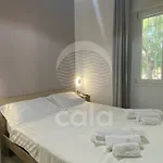 Apples House By Cala Salento * Torre Lapillo